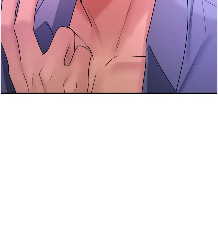 《肉體審判》漫画 第25話-同時達到高潮的兩人