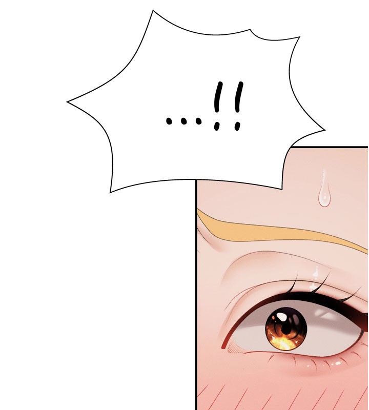 《肉體審判》漫画 第25話-同時達到高潮的兩人