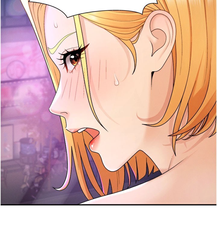 《肉體審判》漫画 第25話-同時達到高潮的兩人