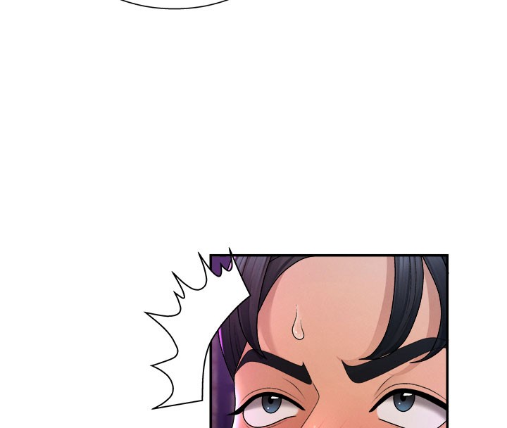 《肉體審判》漫画 第25話-同時達到高潮的兩人