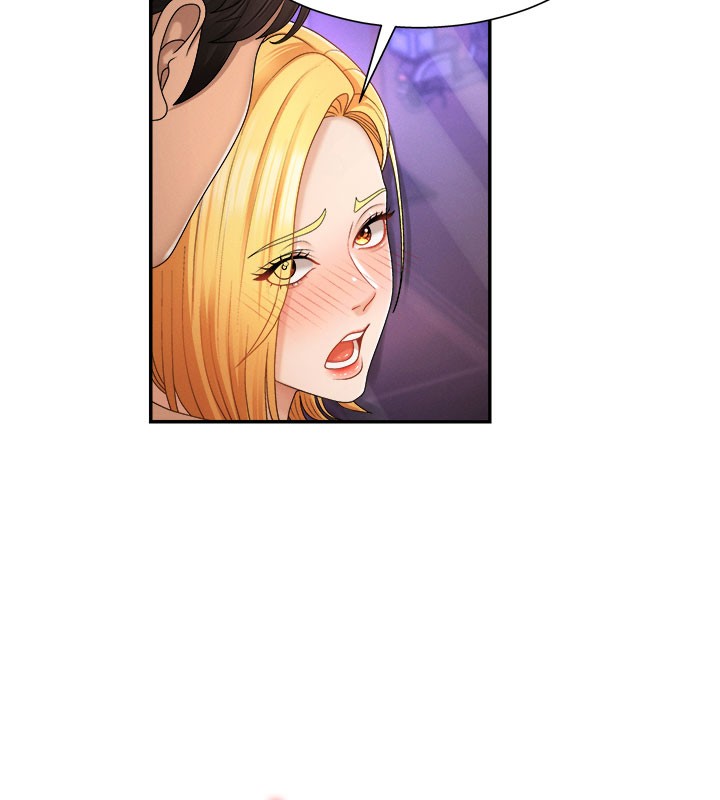 《肉體審判》漫画 第25話-同時達到高潮的兩人