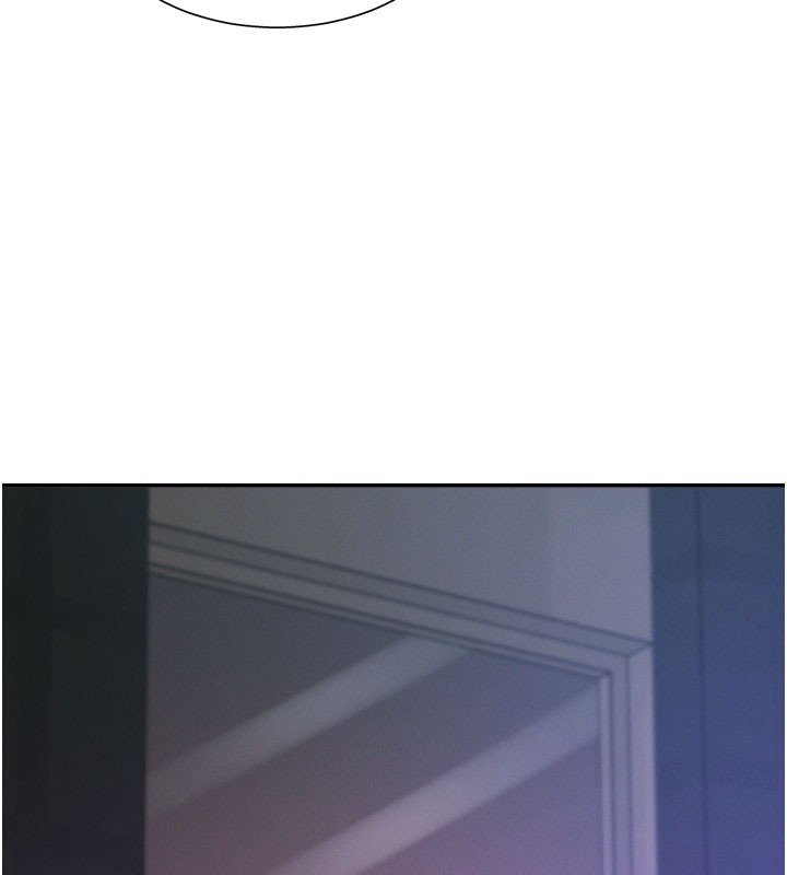 《肉體審判》漫画 第25話-同時達到高潮的兩人