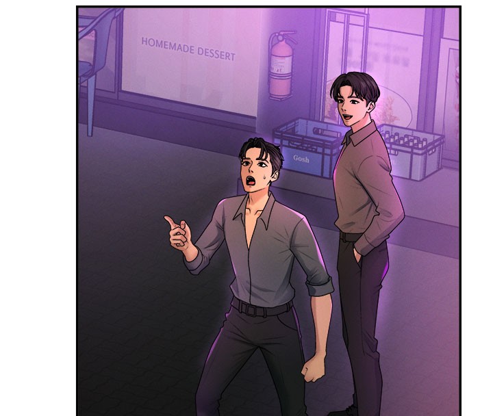 《肉體審判》漫画 第25話-同時達到高潮的兩人