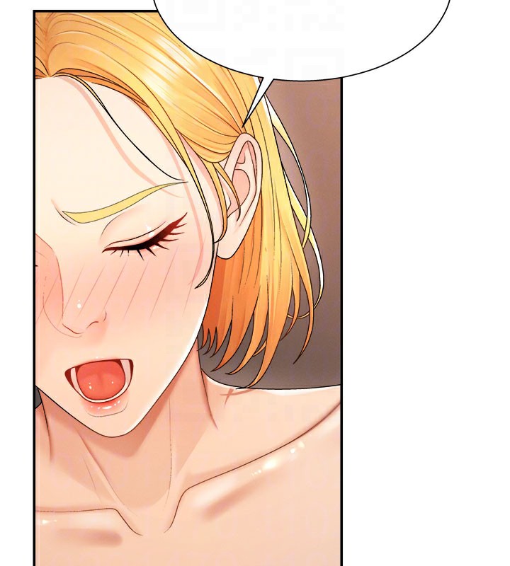 《肉體審判》漫画 第25話-同時達到高潮的兩人