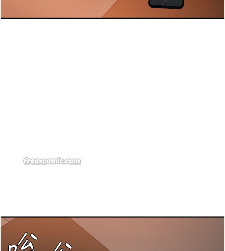 《肉體審判》漫画 第25話-同時達到高潮的兩人