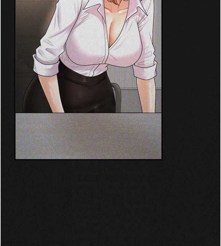《肉體審判》漫画 第26話-下屬的專用性奴