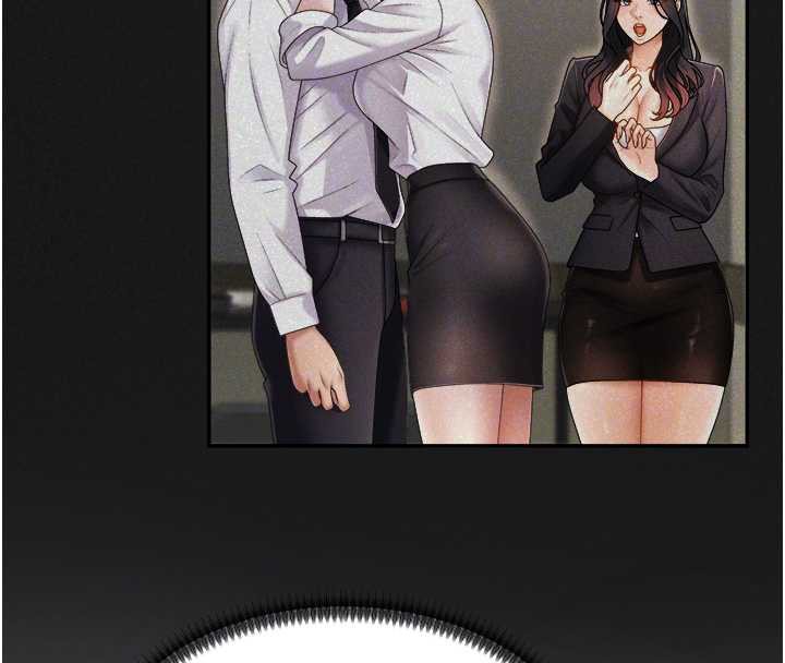 《肉體審判》漫画 第26話-下屬的專用性奴