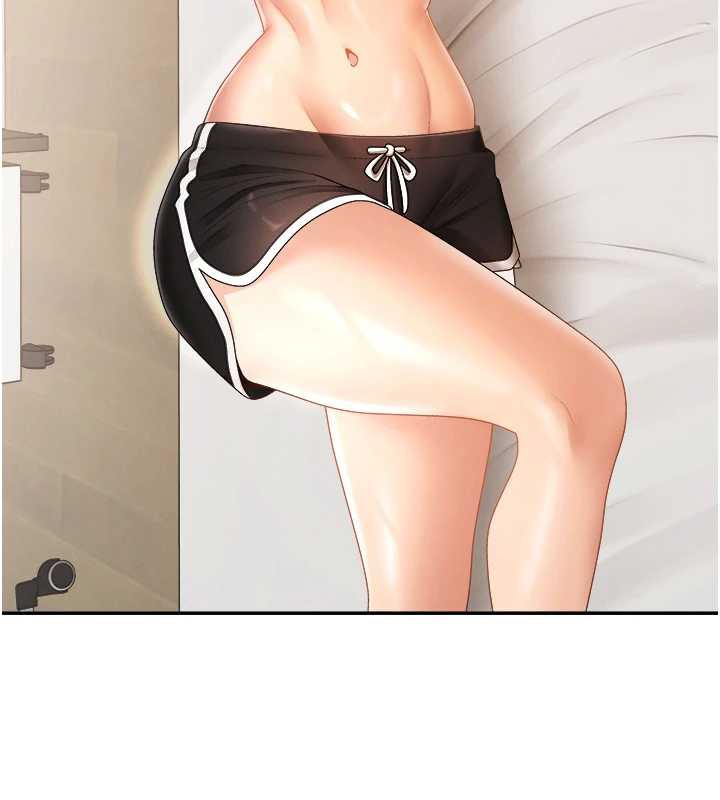 《肉體審判》漫画 第26話-下屬的專用性奴