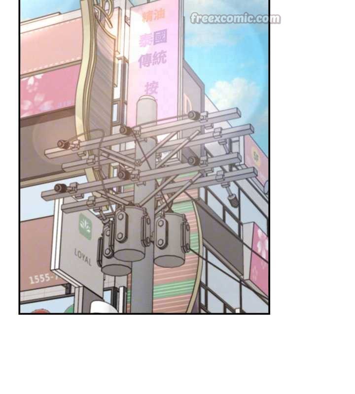 《肉體審判》漫画 第26話-下屬的專用性奴