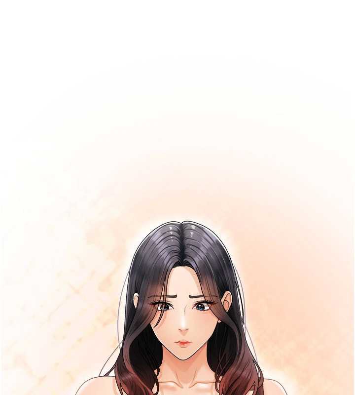 《肉體審判》漫画 第26話-下屬的專用性奴