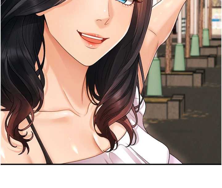 《肉體審判》漫画 第26話-下屬的專用性奴