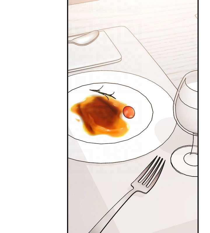 《肉體審判》漫画 第26話-下屬的專用性奴