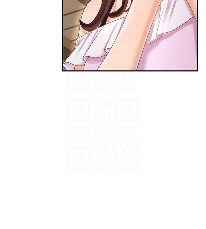 《肉體審判》漫画 第26話-下屬的專用性奴