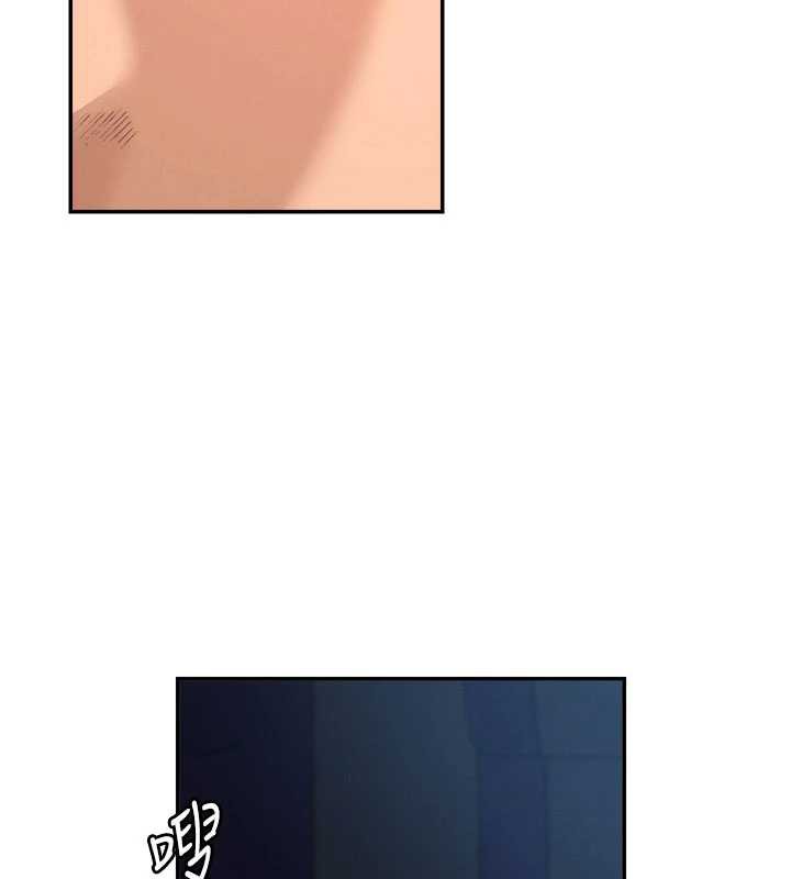 《肉體審判》漫画 第26話-下屬的專用性奴