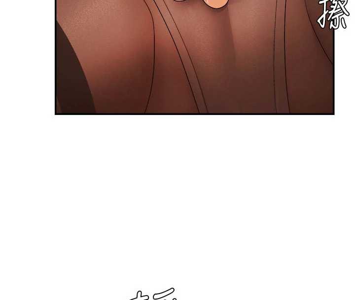 《肉體審判》漫画 第26話-下屬的專用性奴