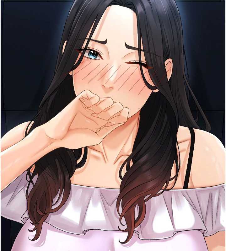 《肉體審判》漫画 第26話-下屬的專用性奴