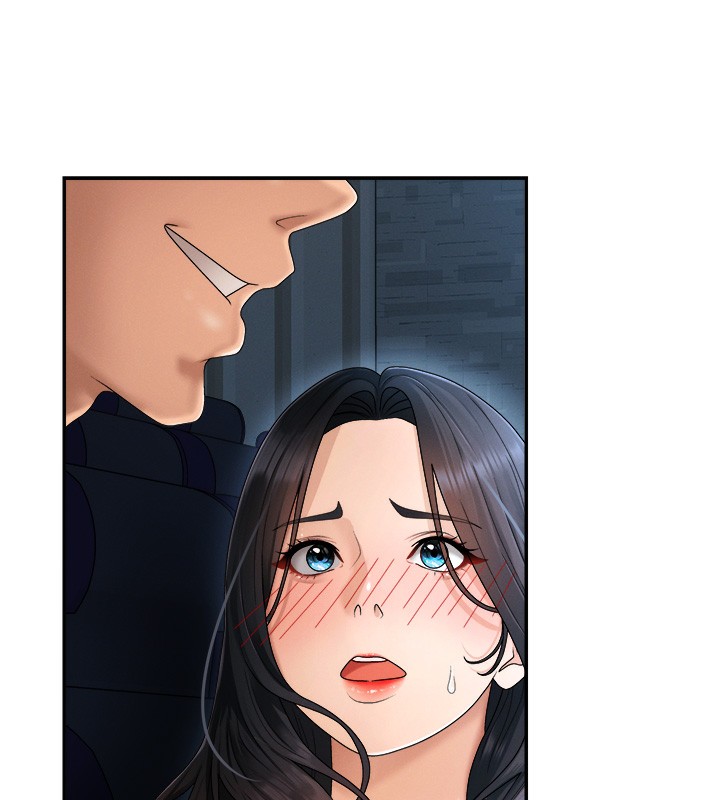 《肉體審判》漫画 第27話-以口交作為回禮