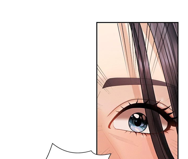 《肉體審判》漫画 第27話-以口交作為回禮