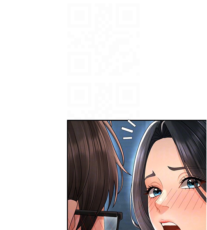 《肉體審判》漫画 第27話-以口交作為回禮