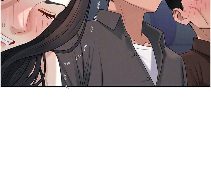 《肉體審判》漫画 第27話-以口交作為回禮