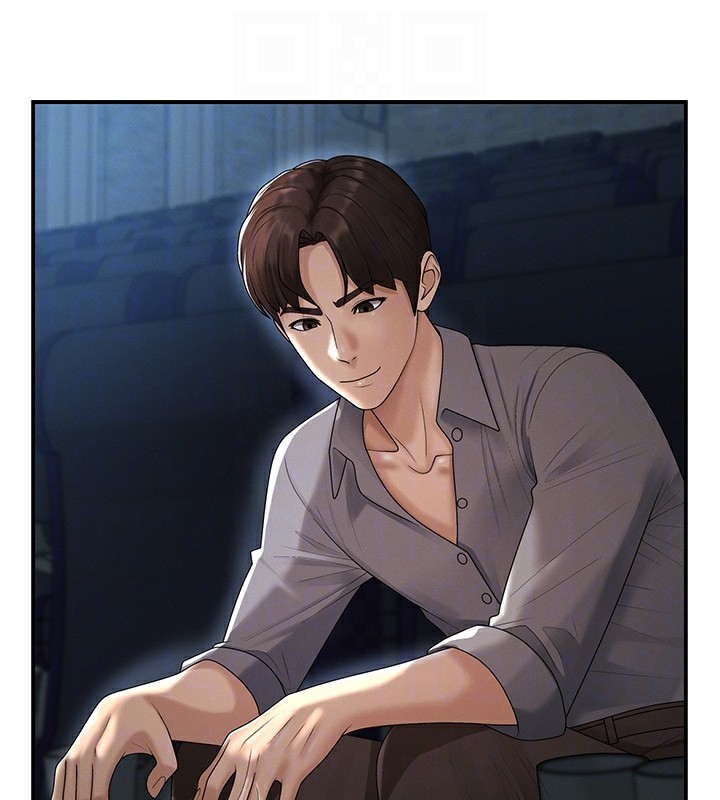 《肉體審判》漫画 第27話-以口交作為回禮