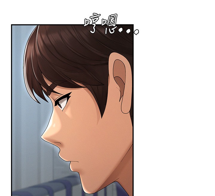 《肉體審判》漫画 第27話-以口交作為回禮