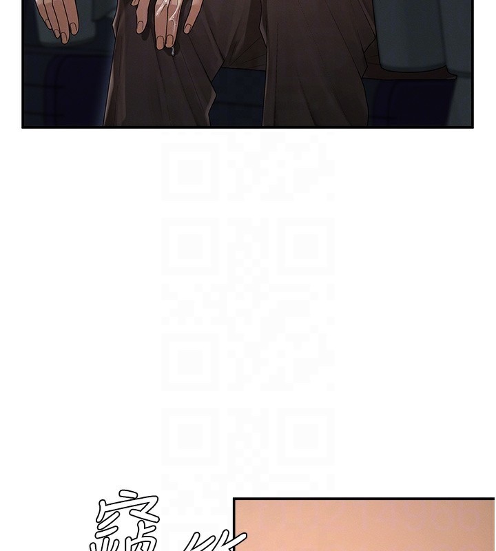 《肉體審判》漫画 第27話-以口交作為回禮