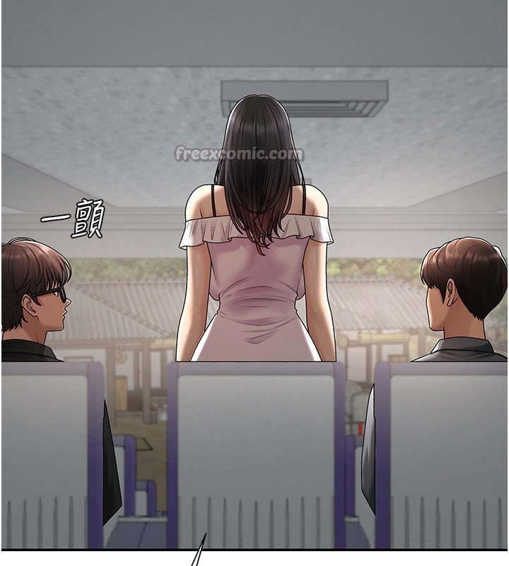 《肉體審判》漫画 第27話-以口交作為回禮