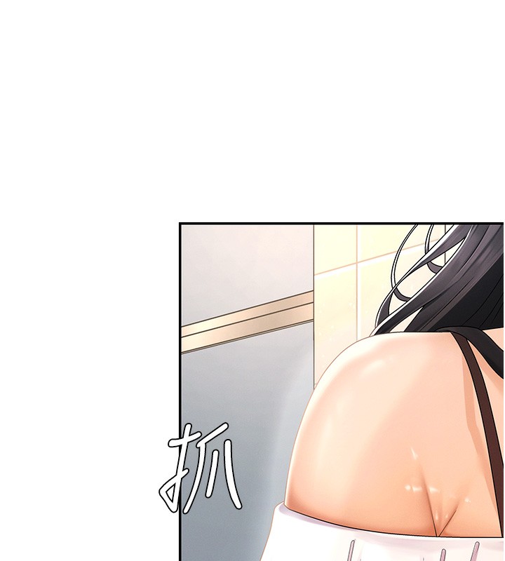 《肉體審判》漫画 第27話-以口交作為回禮