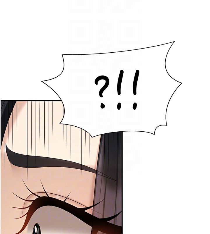 《肉體審判》漫画 第27話-以口交作為回禮