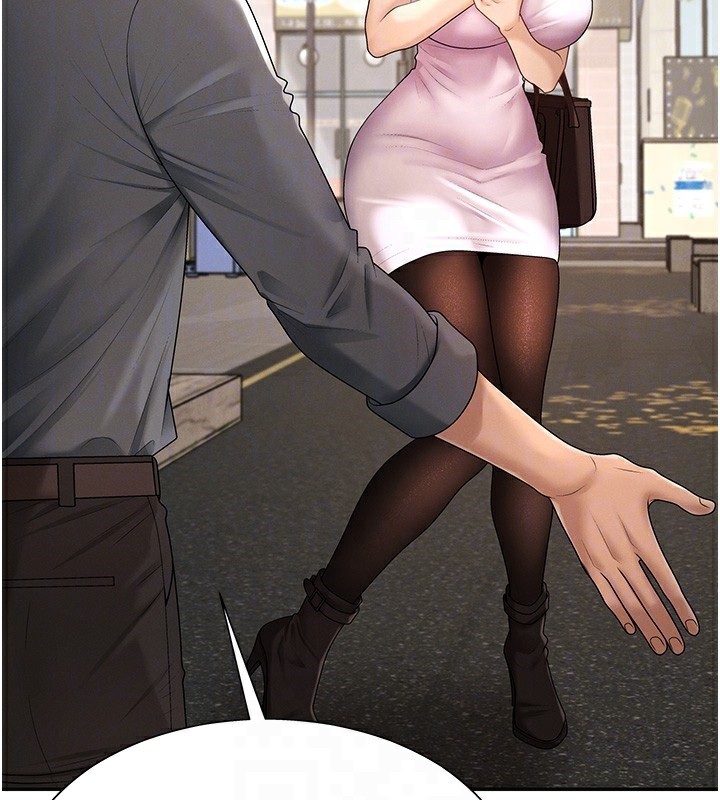 《肉體審判》漫画 第27話-以口交作為回禮