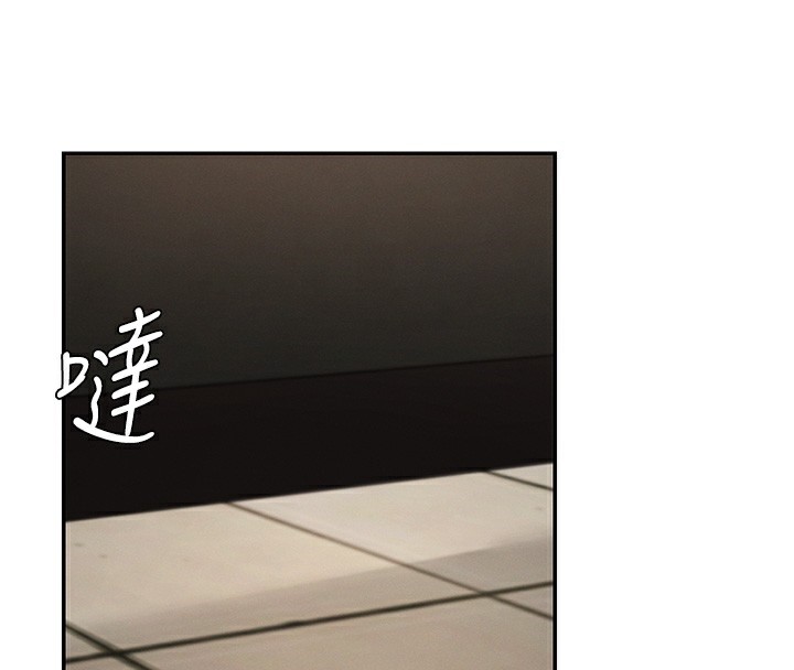 《肉體審判》漫画 第27話-以口交作為回禮