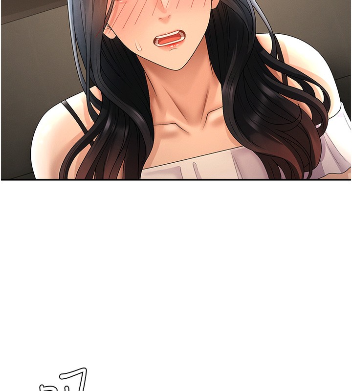 《肉體審判》漫画 第27話-以口交作為回禮