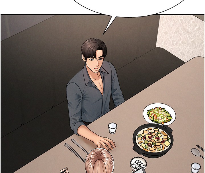 《肉體審判》漫画 第27話-以口交作為回禮