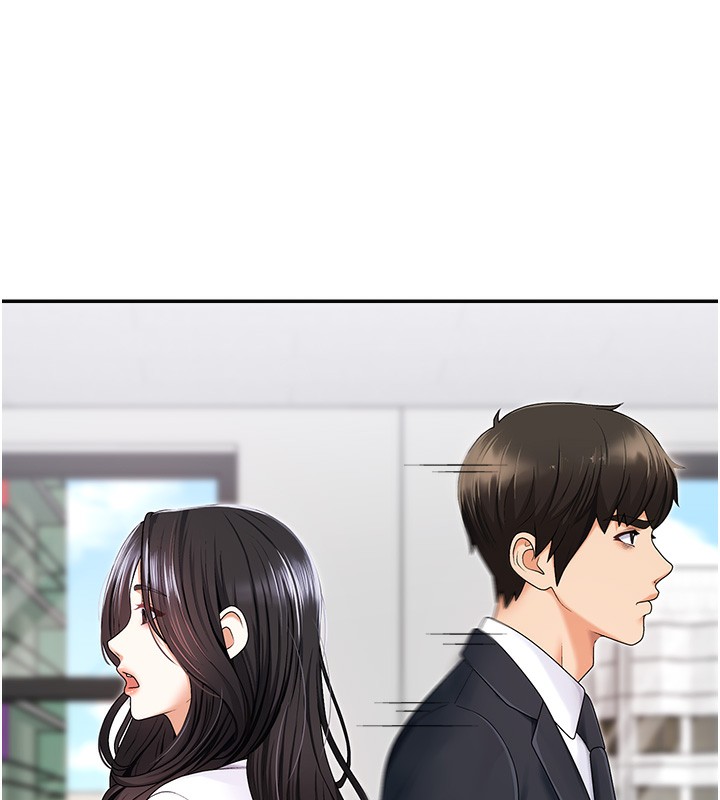 《肉體審判》漫画 第3話-這輩子由我主導