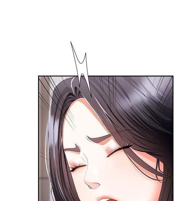 《肉體審判》漫画 第3話-這輩子由我主導