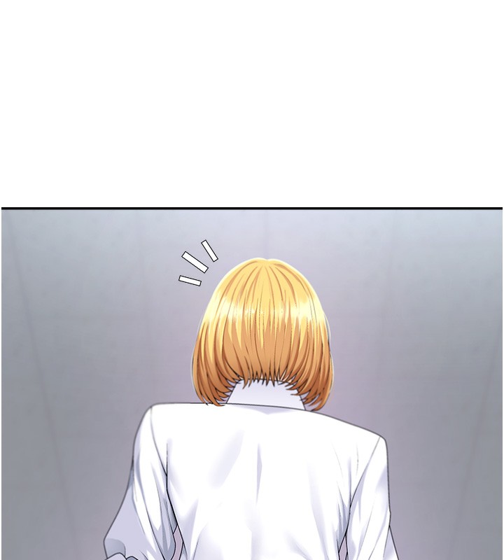 《肉體審判》漫画 第3話-這輩子由我主導