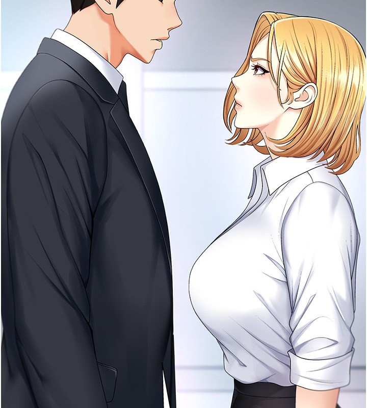 《肉體審判》漫画 第3話-這輩子由我主導