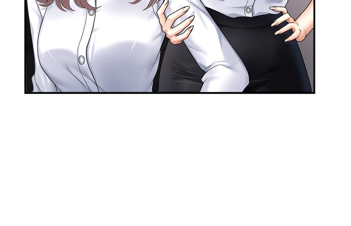 《肉體審判》漫画 第3話-這輩子由我主導