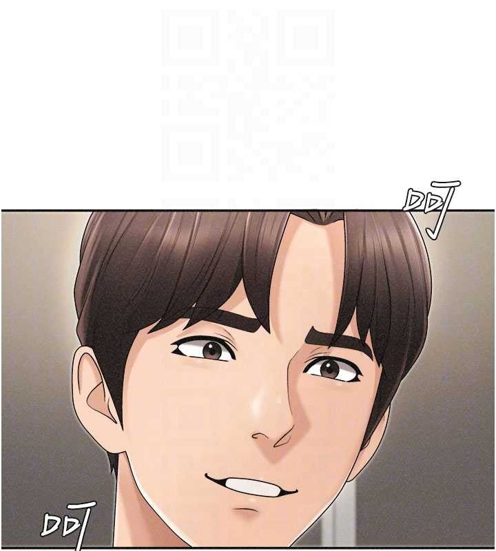 《肉體審判》漫画 第32話-原來你覺得我很可口