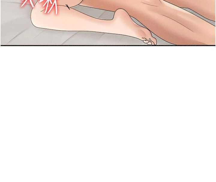 《肉體審判》漫画 第32話-原來你覺得我很可口