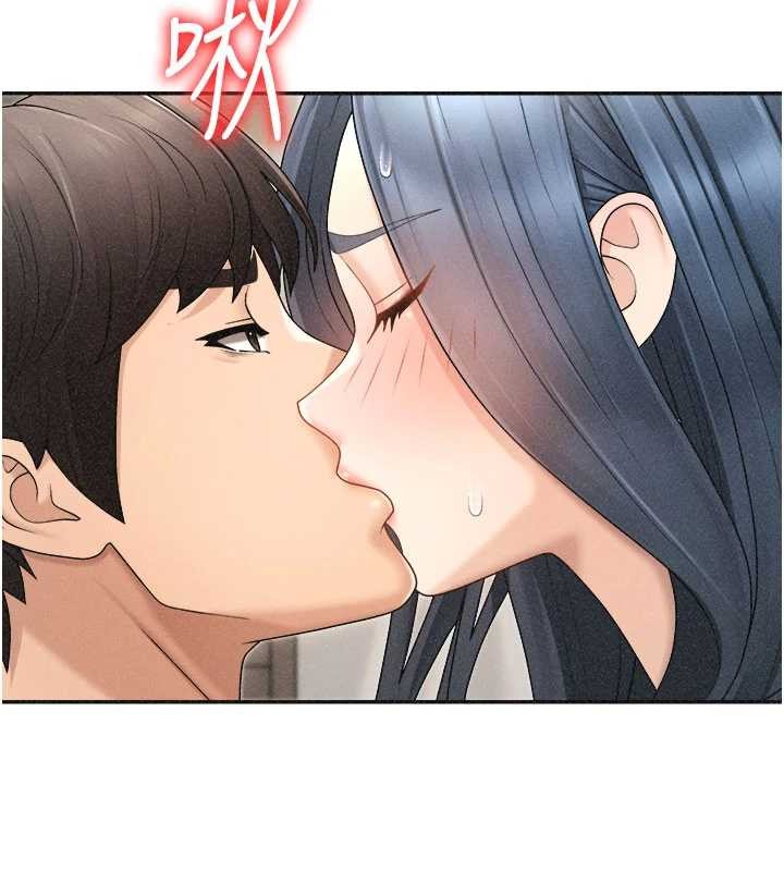 《肉體審判》漫画 第32話-原來你覺得我很可口