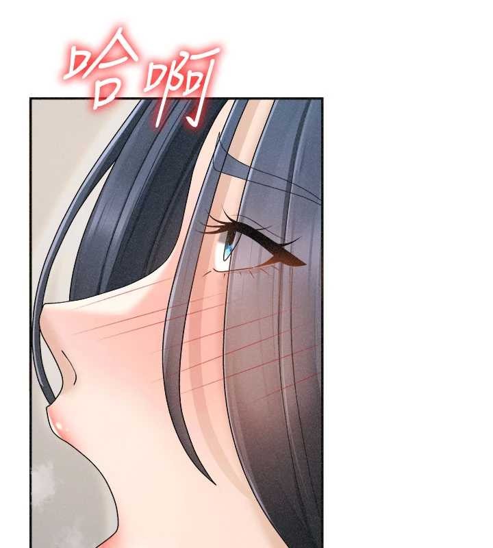 《肉體審判》漫画 第32話-原來你覺得我很可口