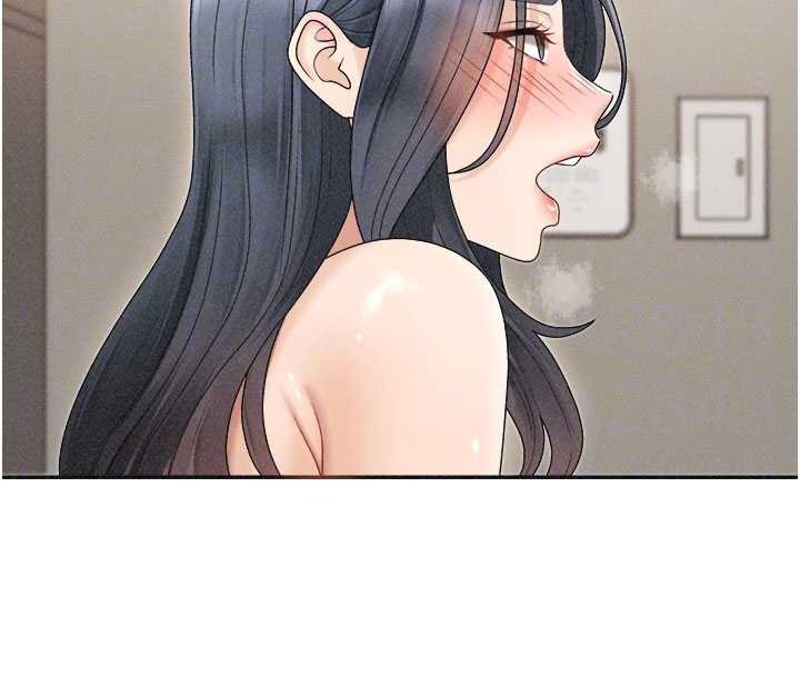 《肉體審判》漫画 第32話-原來你覺得我很可口