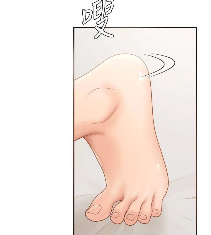 《肉體審判》漫画 第32話-原來你覺得我很可口