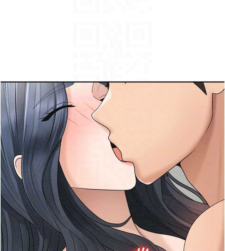 《肉體審判》漫画 第32話-原來你覺得我很可口