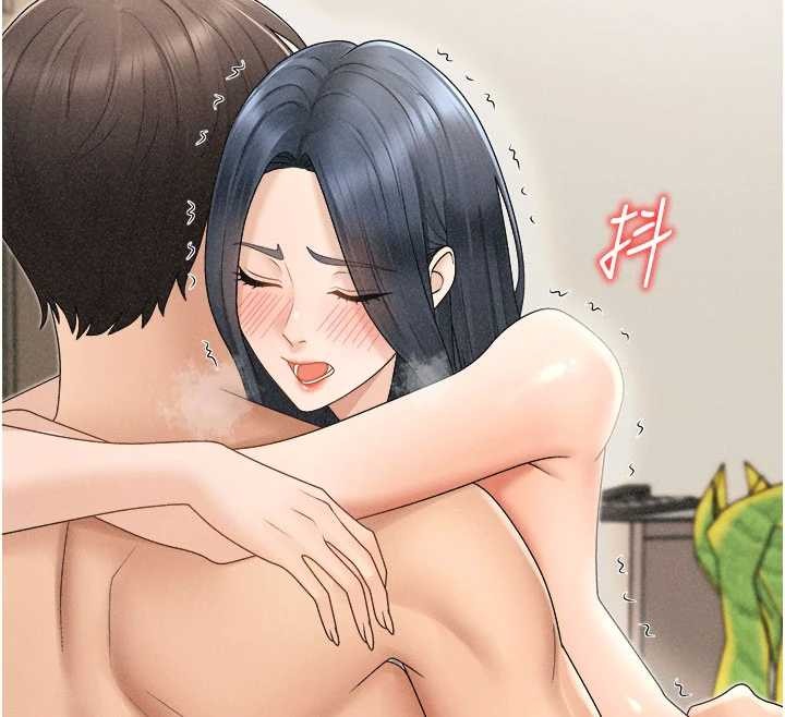 《肉體審判》漫画 第32話-原來你覺得我很可口