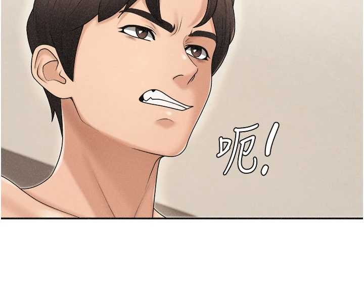 《肉體審判》漫画 第33話-我的下體還是好有感覺&hearts;