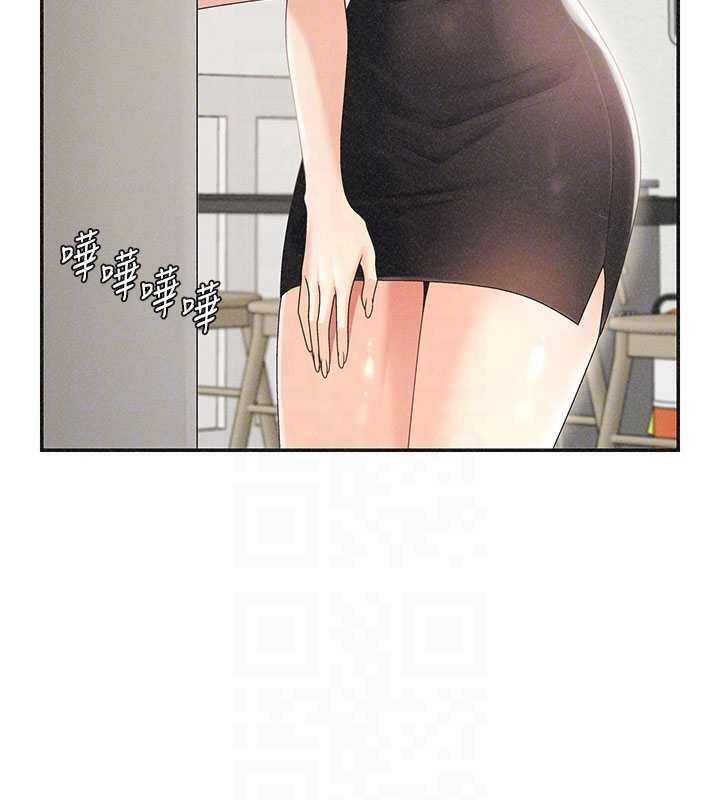 《肉體審判》漫画 第33話-我的下體還是好有感覺&hearts;