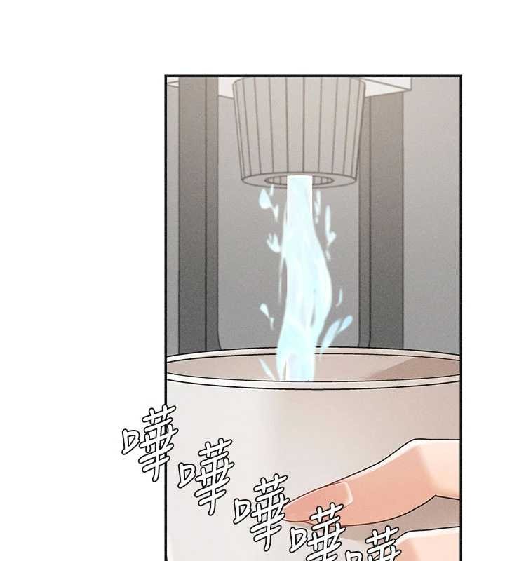 《肉體審判》漫画 第33話-我的下體還是好有感覺&hearts;